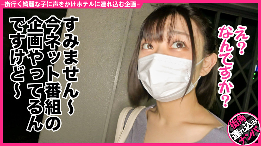 泥酔生エッチ #アイドル系美女#爆乳#悶絶パイズリ
