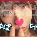 【暴走ちゃん11＠ふじなみさん（25歳）の火遊び】