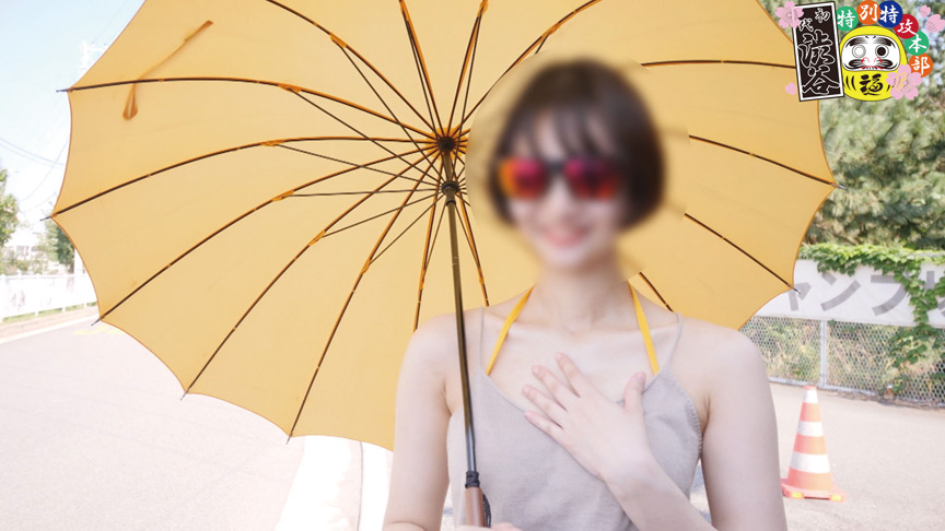 大手証券会社に内定済の有能8等身帰国子女