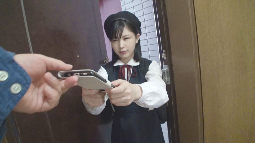 かわいすぎるから…ぜんぶきみのせいなんだ 06 佐野あい