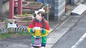 お父さんに「ここに行きなさい」と言われて 二ノ宮せな