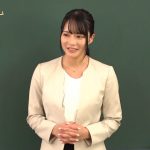 羞恥！新任女教師着任前健康診断2023 月妃さら