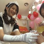 強制食糞メイドカフェ 綾瀬もも乃