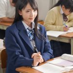 1番可愛い教え子に射精管理されています。 美ノ嶋めぐり