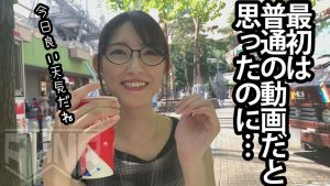 同僚のスマホに保存されたハメ撮り動画
