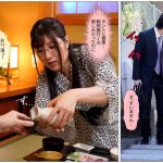 押しに弱い彼女は、パワハラ上司に中出しされまくった