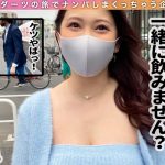 【ダーツナンパin Tokyo＃Yayoi.＃23歳＃2投目】