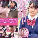 ＃新シリーズ始動＃【オナニーもセックスもあまり気持ちいいと思わない！】未開発なウブっ娘にオトナのセックスを解らせます！【ヤバい…おっきぃ（今までと）ぜんぜん違う】スケベなパンティを履いているマセガキに後ろからガンガンぶち込む！【オトナの洗礼！強●的に喉…