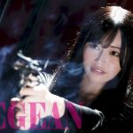 新人女捜査官 美人エージェントを孕ませ中出し！