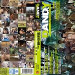 「野性の王国 VOL.3 なつめ愛莉」