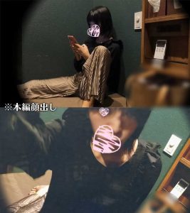 【ネットカフェオナニー】ヤンデレ系女の連続イキ盗撮