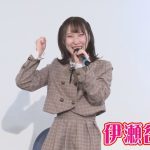 美女だらけのおもらし生放送（5）完全版