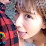 食ザー 野外ごっくんパーティー 星川まい