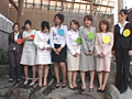 AVプロダクション美人社員対抗 混浴露天風呂野球拳