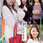 「奥さん、香ばしい匂いがしますね？」欲求不満臭プンプンの熟女集めました！vol.2