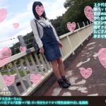 敏感マゾペット女子大生あーちゃん 喉マン犯●れ雌ペット化するド変態マゾ娘 ガン突き生オナホで理性崩壊中出し鬼調教