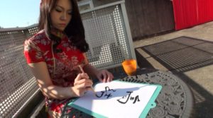 175cm潮吹き中国人