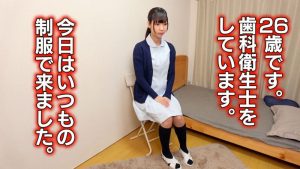 ヨダレだけで男性を勃起させる‘唾液の女神様’