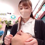 マスク美女の歯科衛生士 初めての公開ディープキス編