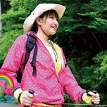 美人山ガール種付け○○○ 愛月セリア