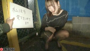 120％リアルガチ軟派伝説 vol.119