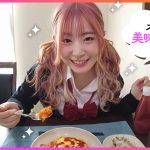 【桃髪陽キャ家出GALの恩返し】 ＃えなち＃POV特化