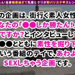 ＃●●しか勝たん！vol.02