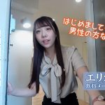 くぱぁオマ○コ舐めさせ美女