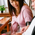 巨乳で美人な友達の姉ちゃんの胸の谷間に興奮しフル勃起