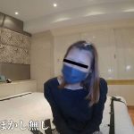 ガリガリ貧乳スレンダーギャルの拘束くすぐり＆乳首責め