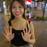 台湾最大のお洒落スポット信○区にいる女は意外な性癖持ちで男にホイホイついていく尻軽ビッチだった！！