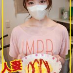 人妻さん ゆうり（32）