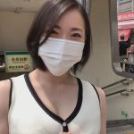 蛇舌先生のネバスペデート 七海ティナ