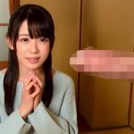 美人妻に勃起したチ○ポを見せつけたら VOL.1