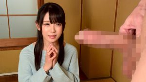 美人妻に勃起したチ○ポを見せつけたら VOL.1