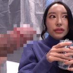 人妻中出しあかね。ほろ○い奥様限定！