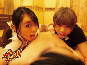 三ツ星ヒップエステでチ◎ポがトロけるほど本番誘惑