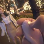 最高の人妻と、最高の中出しデート。 有賀みなほ