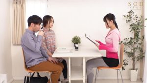 ○制中出しさせる美人ヨガインストラクター 青木桃