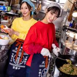 爆盛りギャル中華美人姉妹が腕を振るう行列がすごい街中華の日常とSEX！