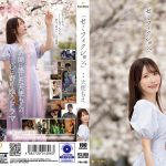 「セミフィクション。」