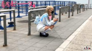 ツルペタガリ娘