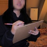 パチンカスの長身巨乳美人妻
