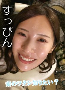 木曜日更新！AKNR素人ちゃんねる あさみ