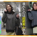 【セックス偏差値Sランク】 イケテル外資系OL 29歳