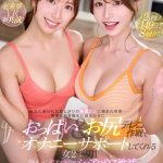 【VR】kawaii＊8KVRベストSEXシーン1コーナー丸ごとノーカット収録まだまだ原石、たくさんいます！推しが見つかる大ボリューム1000分オーバー