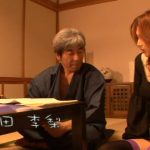 すけべぇ義父の嫁いぢり26