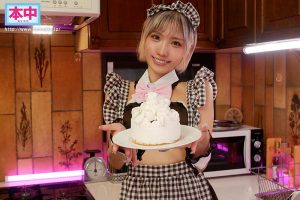 妻と倦怠期中でごぶさたご主人様の爆発寸前チ●ポを狙い喰い！卑猥な乳輪ハミ尻挑発と下品に舐めしゃぶりPtoMで中出し精子搾り取る乳首ビンビン痴女ギャルメイド 春陽モカ