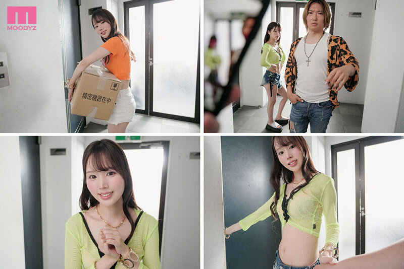 【完全主観】お隣さんのギャルを助けたら冴えないボク（オタク）にベタ惚れ！1日10発オーバー甘々しまくり中出し生活 新井リマ