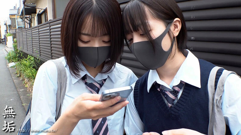 オジサンの事を見下している生意気な少女達を理解らせWレ×プ いと みこ